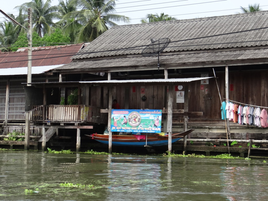 Damnoen Saduak Floating Market