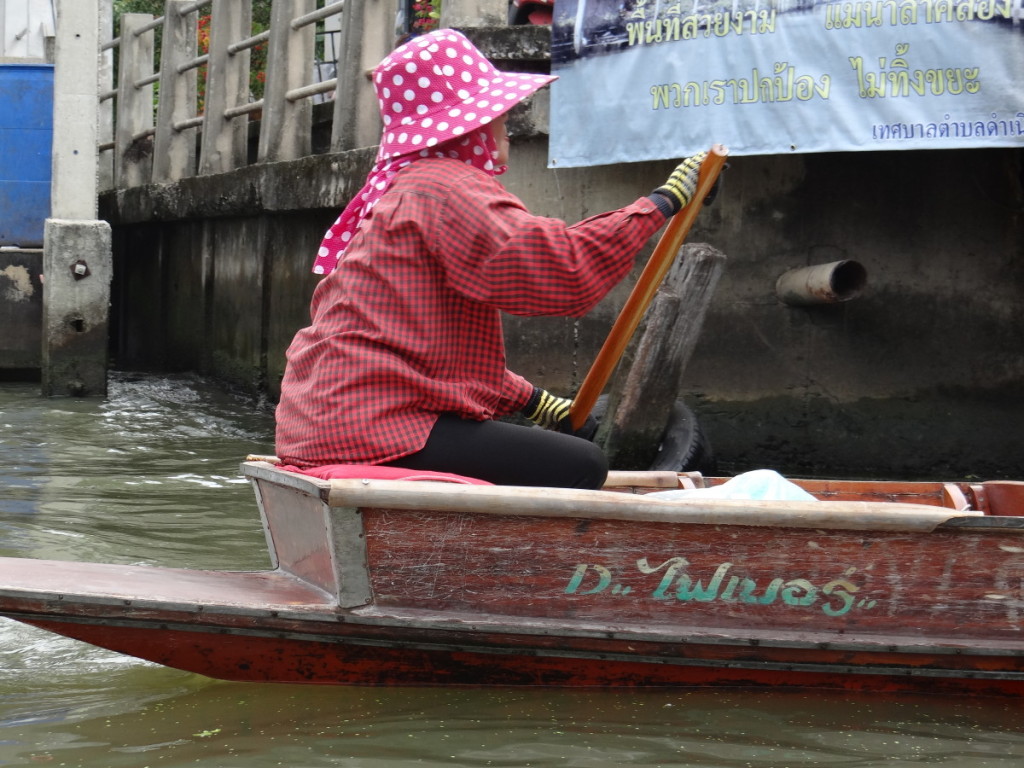 Damnoen Saduak Floating Market