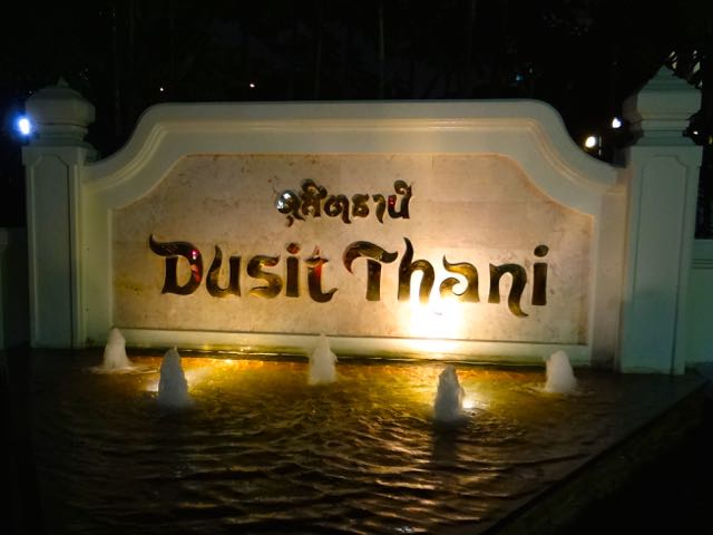 Dusit Thani